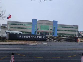 Nanjing Weili Electronic Materials Co., Ltd. نمایه شرکت